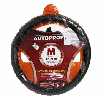 1 249 р. Оплетка руля (M) 37-39см кожа натуральная AUTOPROFI AUTOPROFI ap-396 bk (m)  с доставкой в г. Майкоп. Увеличить фотографию 1