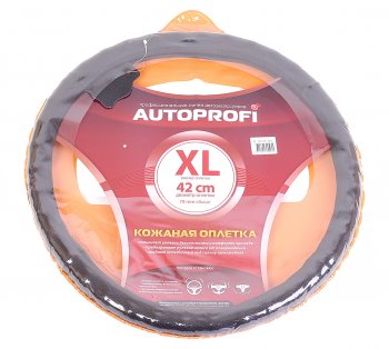 1 349 р. Оплетка руля (XL) 41-43см кожа натуральная AUTOPROFI AUTOPROFI ap-396 bk (xl)  с доставкой в г. Майкоп. Увеличить фотографию 1