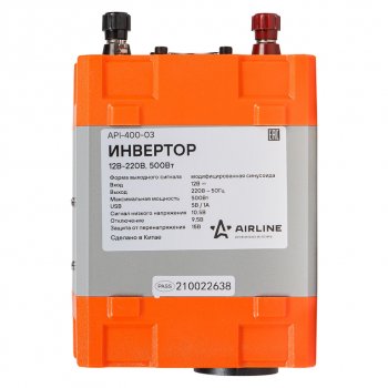 4 399 р. Преобразователь напряжения (инвертор) 12-220V 500Вт AIRLINE AIRLINE api-400-03  с доставкой в г. Майкоп. Увеличить фотографию 10
