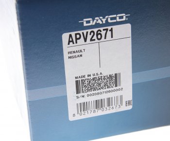 7 799 р. Ролик приводного ремня NISSAN Qashqai,X-Trail (T31) (2.0) натяжной в сборе DAYCO DAYCO apv2671  с доставкой в г. Майкоп. Увеличить фотографию 4