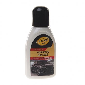293 р. Полироль кузова белая 250мл Color Wax ASTROHIM ASTROHIM ас-282  с доставкой в г. Майкоп. Увеличить фотографию 1