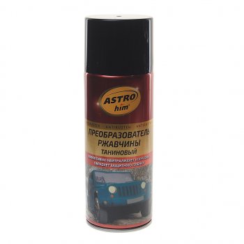 499 р. Преобразователь ржавчины в грунт таниновый аэрозоль 500мл Antiruster ASTROHIM ASTROHIM ас-4735  с доставкой в г. Майкоп. Увеличить фотографию 1