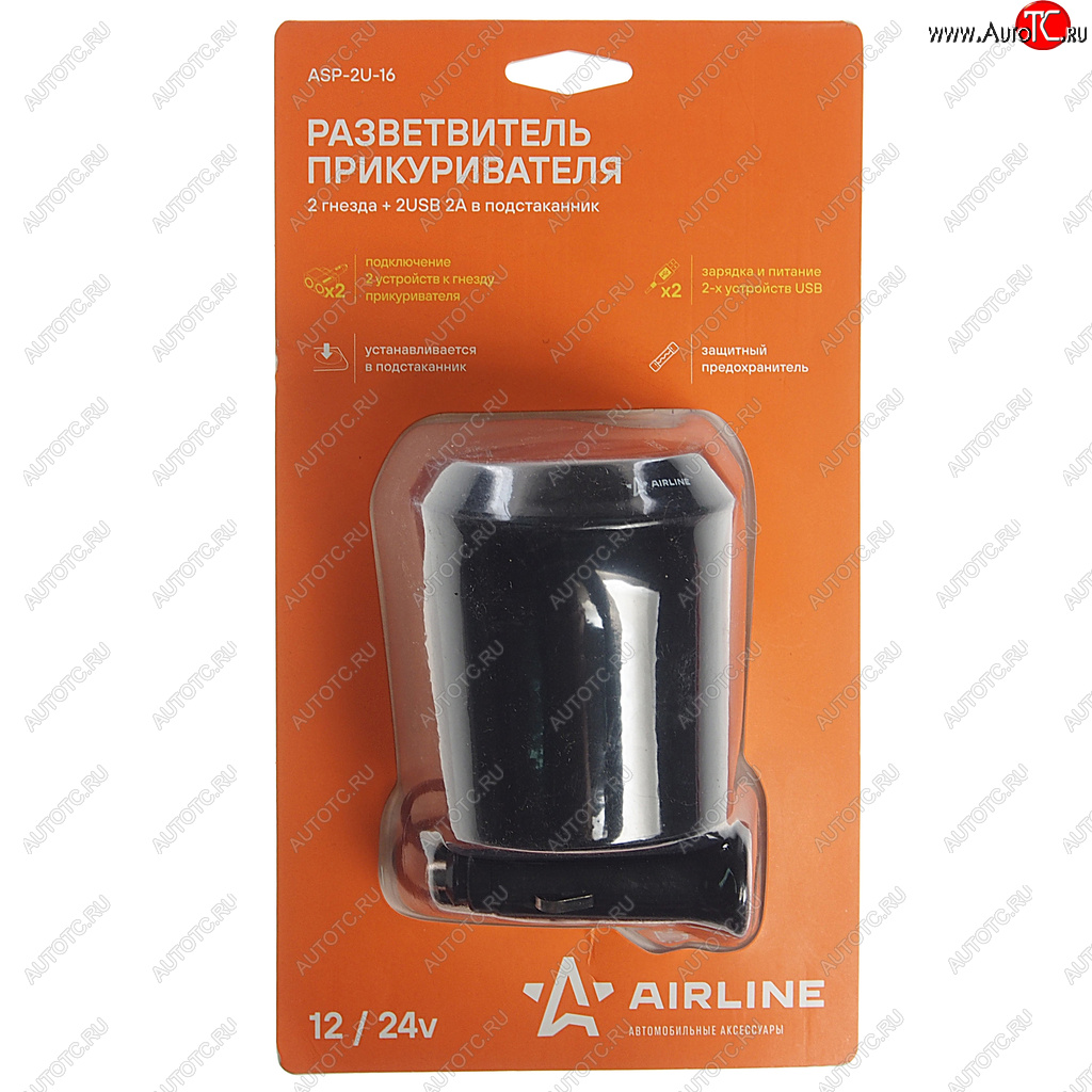 679 р. Разветвитель прикуривателя 2-х гнездовой 12V 2USB AIRLINE AIRLINE asp-2u-16  с доставкой в г. Майкоп