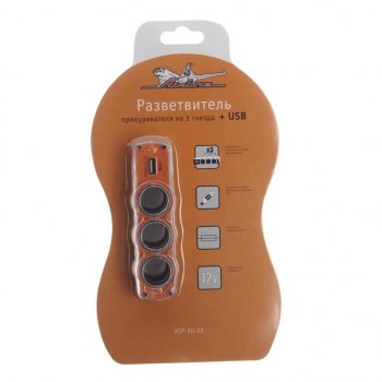 499 р. Разветвитель прикуривателя 3-х гнездовой 12V 1USB AIRLINE AIRLINE asp-3u-03  с доставкой в г. Майкоп. Увеличить фотографию 1