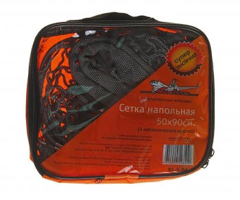 589 р. Сетка в багажник напольная 50х90см для перевозки вещей (4 металлических крючка) AIRLINE AIRLINE as-s-04  с доставкой в г. Майкоп. Увеличить фотографию 1