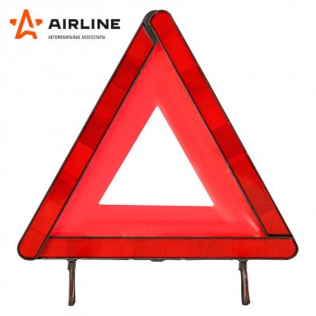 200 р. Знак аварийной остановки AIRLINE AIRLINE at-05  с доставкой в г. Майкоп. Увеличить фотографию 4