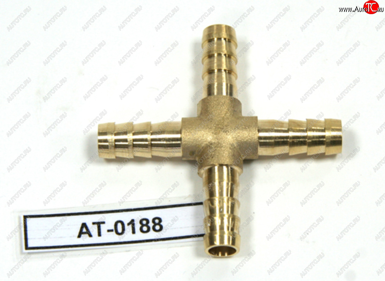 32 р. Переходник для шланга подкачки X-образный d=8мм AT AT at10192  с доставкой в г. Майкоп