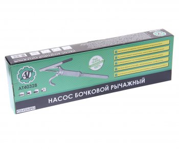 2 299 р. Насос бочковой ручной рычажный под емкость AT AT at40328  с доставкой в г. Майкоп. Увеличить фотографию 2