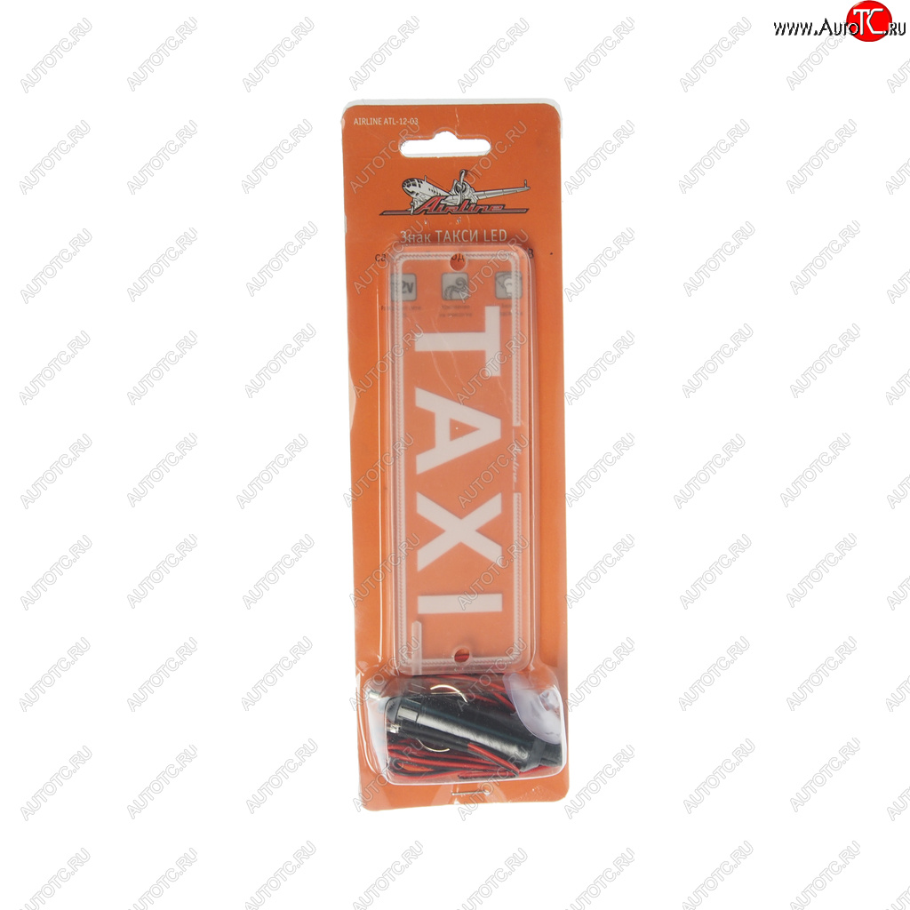539 р. Знак TAXI на ветровое стекло в прикуриватель 12V AIRLINE AIRLINE atl-12-03  с доставкой в г. Майкоп