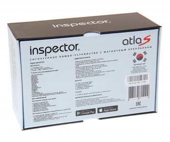 27 999 р. Видеорегистратор с радар-детектором GPS INSPECTOR INSPECTOR atlas signature+emap INSPECTOR atlas signature+emap  с доставкой в г. Майкоп. Увеличить фотографию 5