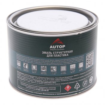 839 р. Краска для бамперов серая структурная 0.5л AUTOP AUTOP atр-ct3004-05p3  с доставкой в г. Майкоп. Увеличить фотографию 2