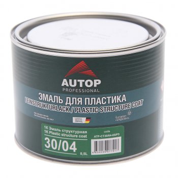839 р. Краска для бамперов серая структурная 0.5л AUTOP AUTOP atр-ct3004-05p3  с доставкой в г. Майкоп. Увеличить фотографию 1