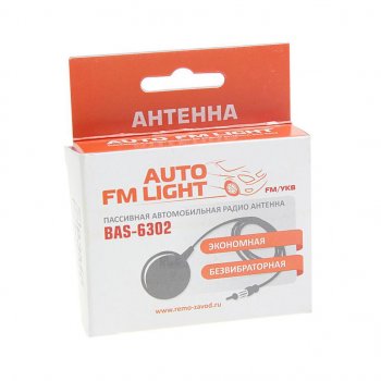 449 р. Антенна РЭМО РЭМО auto fm light  с доставкой в г. Майкоп. Увеличить фотографию 2