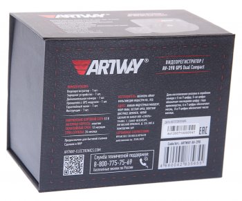 6 399 р. Видеорегистратор ARTWAY ARTWAY av-398  с доставкой в г. Майкоп. Увеличить фотографию 7