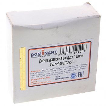 2 079 р. Датчик давления в шине AUDI Q7 (05-15) DOMINANT DOMINANT aw7pp09070275f  с доставкой в г. Майкоп. Увеличить фотографию 3