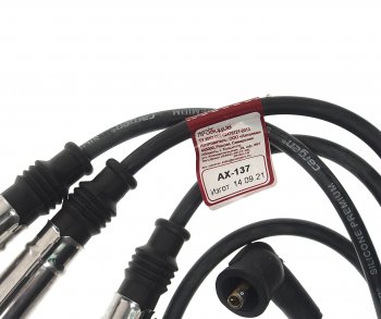 2 579 р. Провод высоковольтный AUDI 80,100,A6 (AADABKAAE) комплект CARGEN CARGEN ax137  с доставкой в г. Майкоп. Увеличить фотографию 3