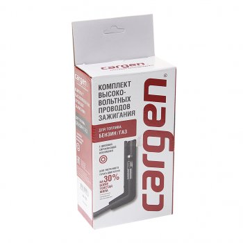 1 489 р. Провод высоковольтный CHEVROLET Lacetti (03-) (1.8),Rezzo (00-) (2.0) комплект CARGEN CARGEN ax155  с доставкой в г. Майкоп. Увеличить фотографию 3