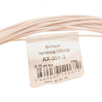 329 р. Провод монтажный ПВАМ 10м (сечение 0.75 кв.мм) белый CARGEN CARGEN ax3513  с доставкой в г. Майкоп. Увеличить фотографию 2