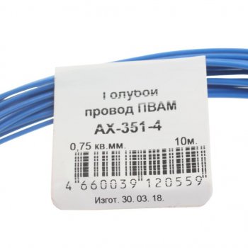 329 р. Провод монтажный ПВАМ 10м (сечение 0.75 кв.мм) голубой CARGEN CARGEN ax3514  с доставкой в г. Майкоп. Увеличить фотографию 2