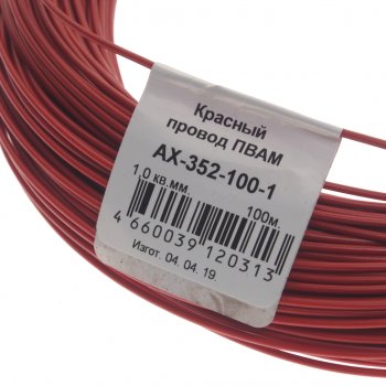 2 789 р. Провод монтажный ПВАМ 100м (сечение 1.0 кв.мм) красный CARGEN CARGEN ax3521001  с доставкой в г. Майкоп. Увеличить фотографию 2