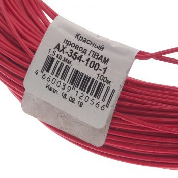 3 889 р. Провод монтажный ПВАМ 100м (сечение 1.5 кв.мм) красный CARGEN CARGEN ax3541001  с доставкой в г. Майкоп. Увеличить фотографию 2