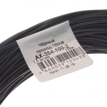 3 889 р. Провод монтажный ПВАМ 100м (сечение 1.5 кв.мм) черный CARGEN CARGEN ax3541002  с доставкой в г. Майкоп. Увеличить фотографию 2
