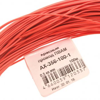 1 669 р. Провод монтажный ПВАМ 100м (сечение 0.5 кв.мм) красный CARGEN CARGEN ax3561001  с доставкой в г. Майкоп. Увеличить фотографию 2