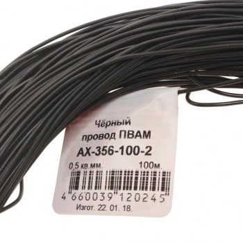 1 549 р. Провод монтажный ПВАМ 100м (сечение 0.5 кв.мм) черный CARGEN CARGEN ax3561002  с доставкой в г. Майкоп. Увеличить фотографию 2