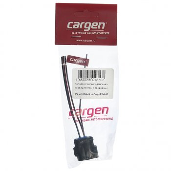 182 р. Разъем к датчику давления кондиционера CARGEN CARGEN ax440  с доставкой в г. Майкоп. Увеличить фотографию 4