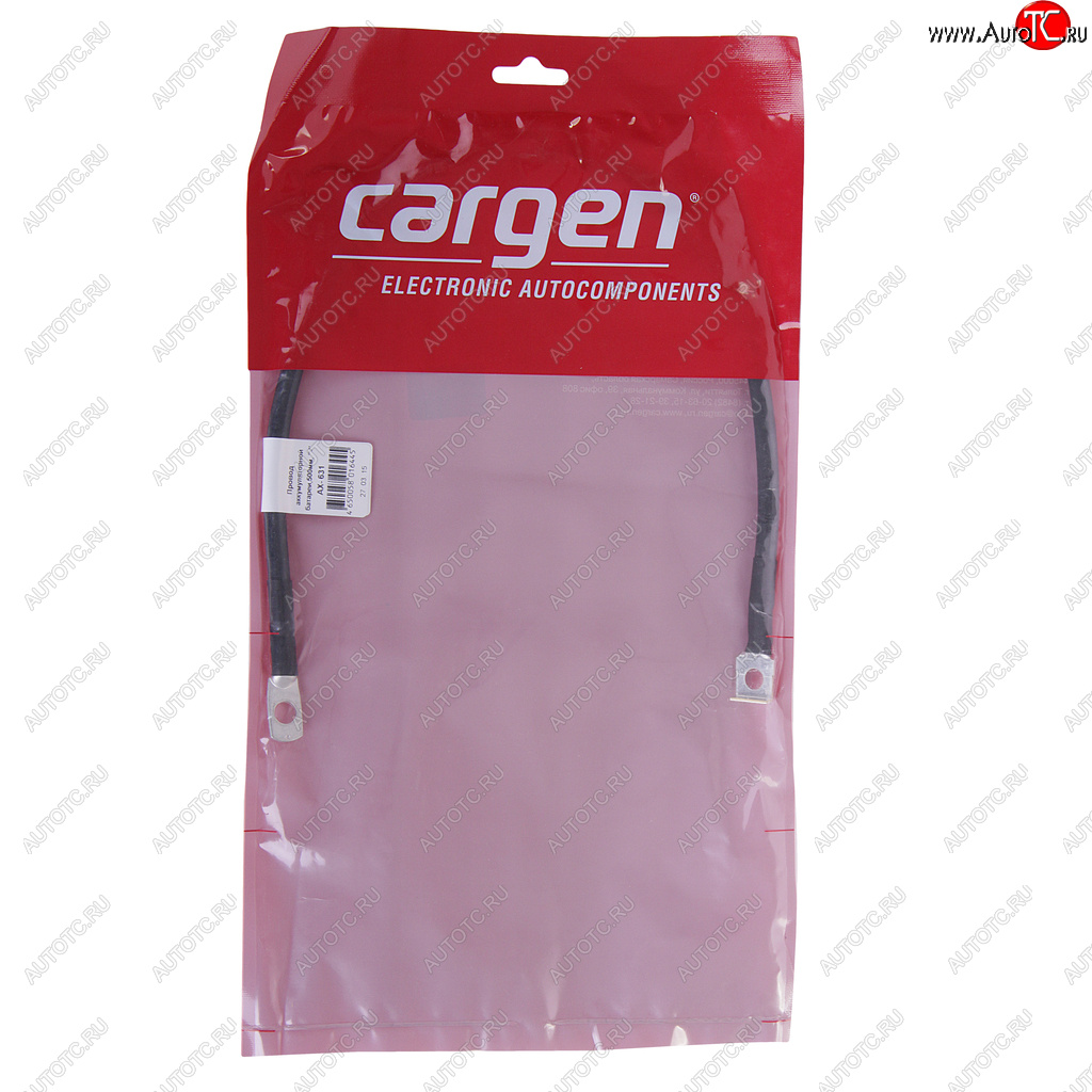 529 р. Провод АКБ - L=500мм CARGEN CARGEN ax631  с доставкой в г. Майкоп