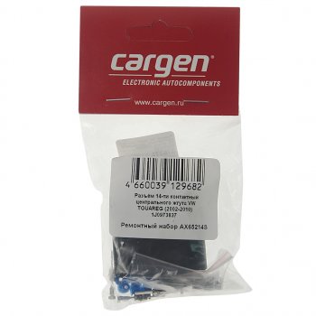 329 р. Разъем VW AUDI 14-ти контактный центрального жгута CARGEN CARGEN ax65214s  с доставкой в г. Майкоп. Увеличить фотографию 4