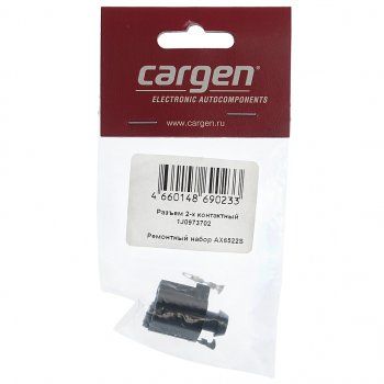 132 р. Разъем VW AUDI 2-х контактный CARGEN CARGEN ax6522s  с доставкой в г. Майкоп. Увеличить фотографию 3