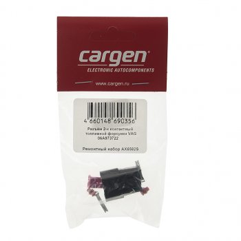 242 р. Разъем VW AUDI электрический форсунки топливной 2-х контактный CARGEN CARGEN ax6582s  с доставкой в г. Майкоп. Увеличить фотографию 4