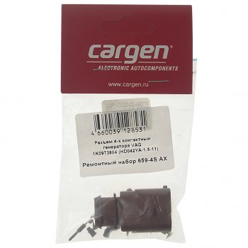 259 р. Разъем VW Jetta (09-13) электрический генератора 4-х контактный CARGEN CARGEN ax6594s  с доставкой в г. Майкоп. Увеличить фотографию 3