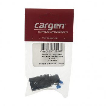 186 р. Разъем VW AUDI SEAT SKODA электрический 2-х контактный CARGEN CARGEN ax6612s  с доставкой в г. Майкоп. Увеличить фотографию 3