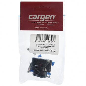 429 р. Разъем VW Golf,Jetta,Passat AUDI A2,A3,A4 SKODA Fabia катушки зажигания 4-х контактный CARGEN CARGEN ax6644s  с доставкой в г. Майкоп. Увеличить фотографию 3