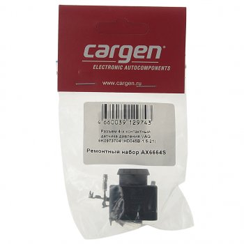 659 р. Разъем VW AUDI SEAT SKODA электрический 4-х контактный датчика давления CARGEN CARGEN ax6664s  с доставкой в г. Майкоп. Увеличить фотографию 3