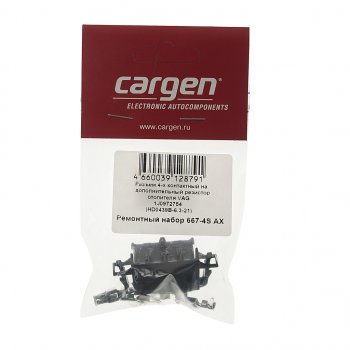 173 р. Разъем VW AUDI 4-х контактный резистора отопителя CARGEN CARGEN ax6674s  с доставкой в г. Майкоп. Увеличить фотографию 4