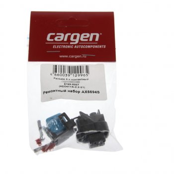 254 р. Разъем HONDA электрический 4-х контактный бензонасоса CARGEN CARGEN ax6694s  с доставкой в г. Майкоп. Увеличить фотографию 2