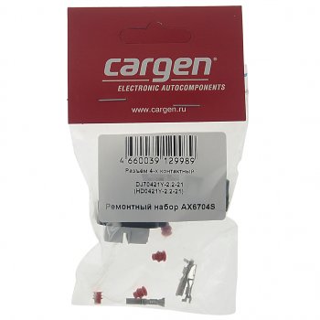 172 р. Разъем TOYOTA MAZDA электрический 4-х контактный бензонасоса CARGEN CARGEN ax6704s CARGEN ax6704s  с доставкой в г. Майкоп. Увеличить фотографию 3