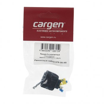 160 р. Разъем FORD Focus 3-х контактный генератора CARGEN CARGEN ax6753s  с доставкой в г. Майкоп. Увеличить фотографию 3