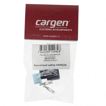 128 р. Разъем CHEVROLET Lacetti 2х контактный вентилятора CARGEN CARGEN ax6922s  с доставкой в г. Майкоп. Увеличить фотографию 3