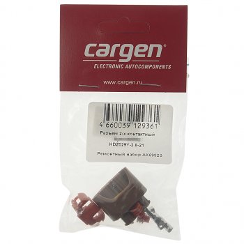 156 р. Разъем TOYOTA Corolla 2-х контактный патрона лампы CARGEN CARGEN ax6982s  с доставкой в г. Майкоп. Увеличить фотографию 4