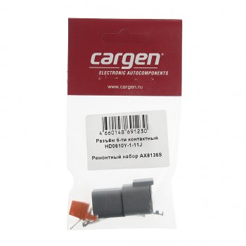 273 р. Разъем 6-и контактный ответная часть AX8116S CARGEN CARGEN ax8136s  с доставкой в г. Майкоп. Увеличить фотографию 3