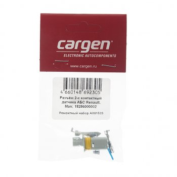 170 р. Разъем RENAUL MAN 2-х контактный датчика АБС CARGEN CARGEN ax8152s  с доставкой в г. Майкоп. Увеличить фотографию 3