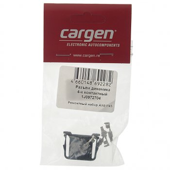155 р. Разъем VW AUDI 4-х контактный динамика CARGEN CARGEN ax8174s  с доставкой в г. Майкоп. Увеличить фотографию 3