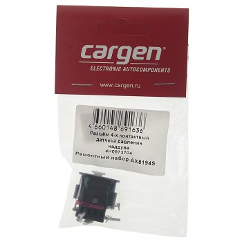 227 р. Разъем VW AUDI SKODA 4-х контактный датчика давления наддува CARGEN CARGEN ax8194s  с доставкой в г. Майкоп. Увеличить фотографию 4