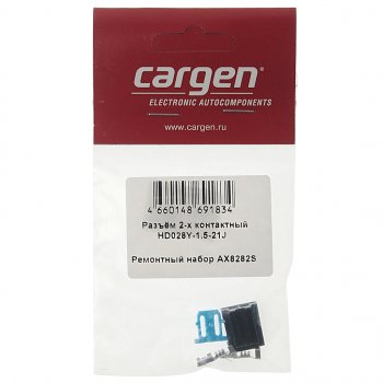 93 р. Разъем OPEL 2-х контактный CARGEN CARGEN ax8282s  с доставкой в г. Майкоп. Увеличить фотографию 3
