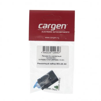 287 р. Разъем FORD 2-х контактный датчика износа тормозных колодок CARGEN CARGEN ax8532s  с доставкой в г. Майкоп. Увеличить фотографию 3