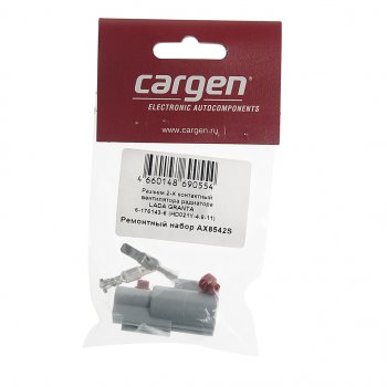 179 р. Разъем ЛАДА Granta 2-х контактный вентилятора охлаждения радиатора CARGEN CARGEN ax8542s  с доставкой в г. Майкоп. Увеличить фотографию 3